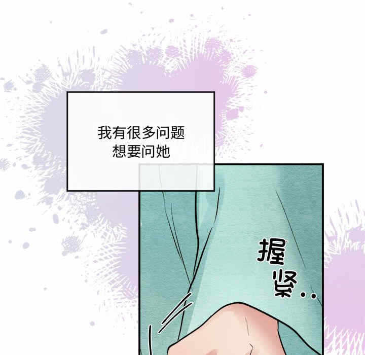 第37张