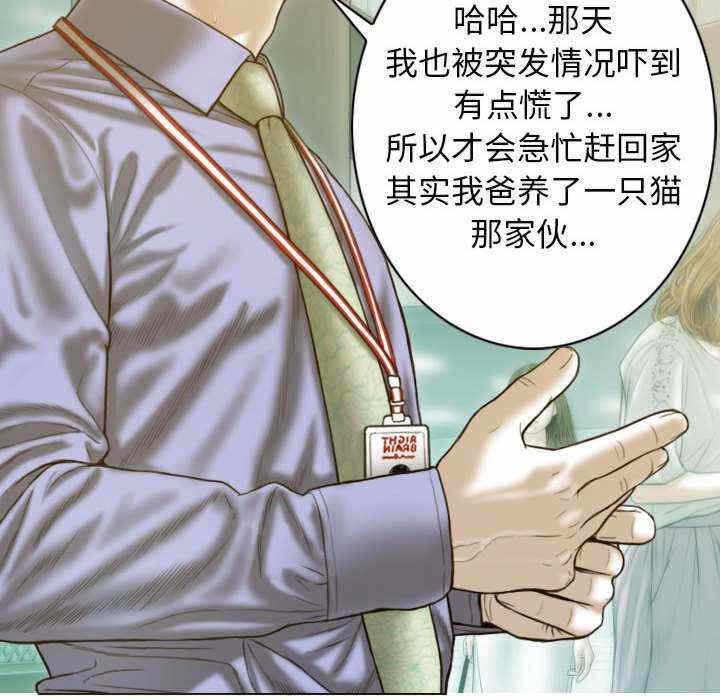 第148张