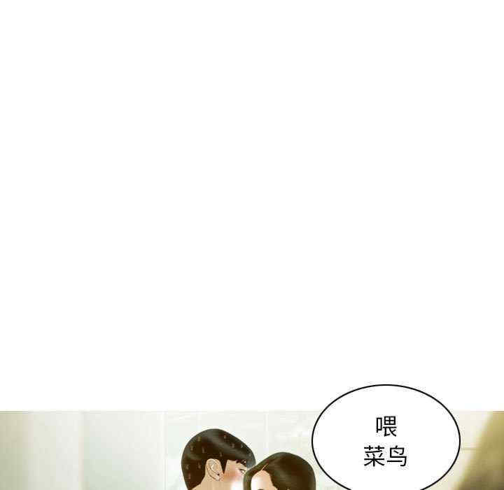 第150张