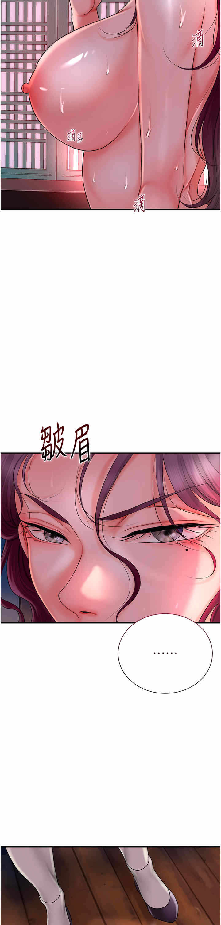 第44张