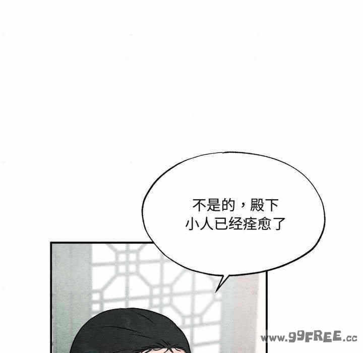 第39张