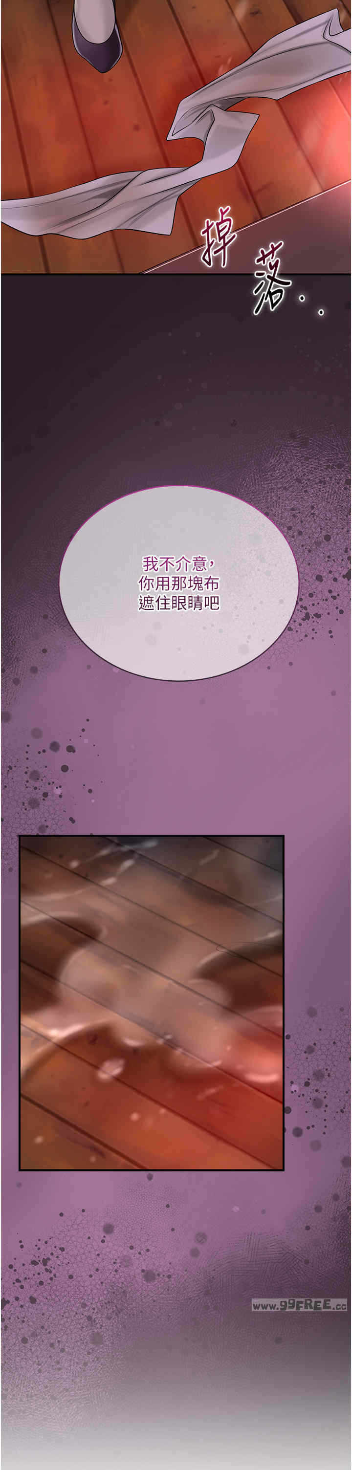 第45张