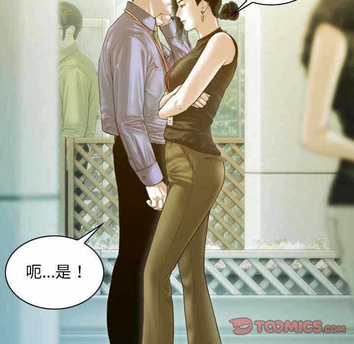 第153张