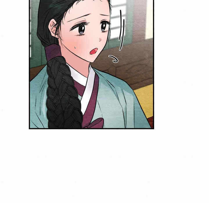 第40张