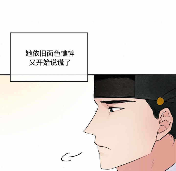 第41张
