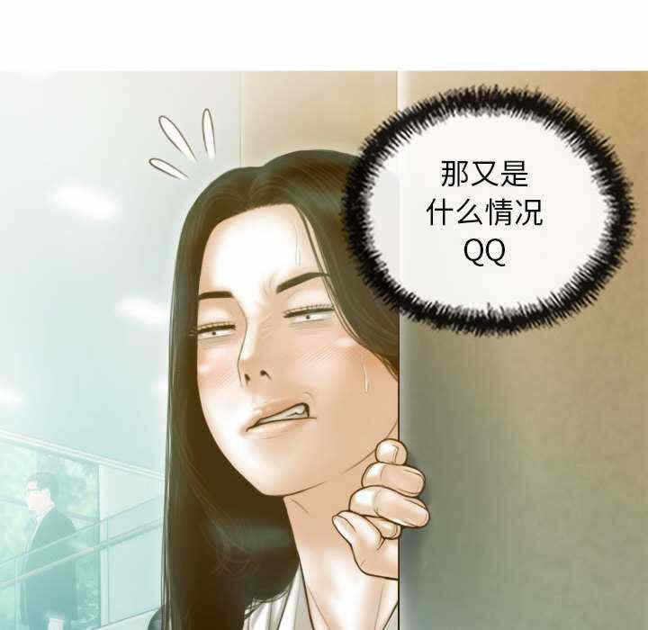 第157张