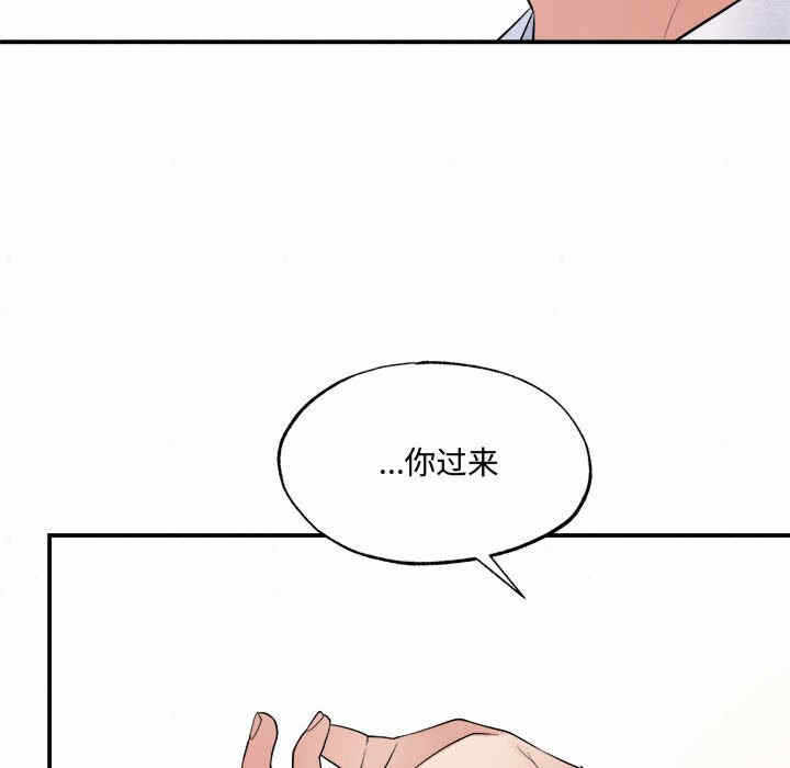 第42张
