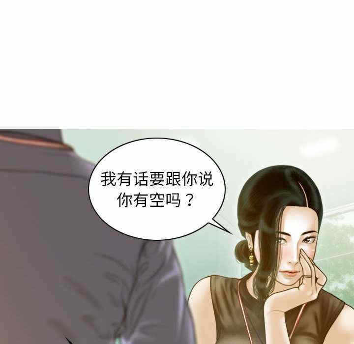 第161张