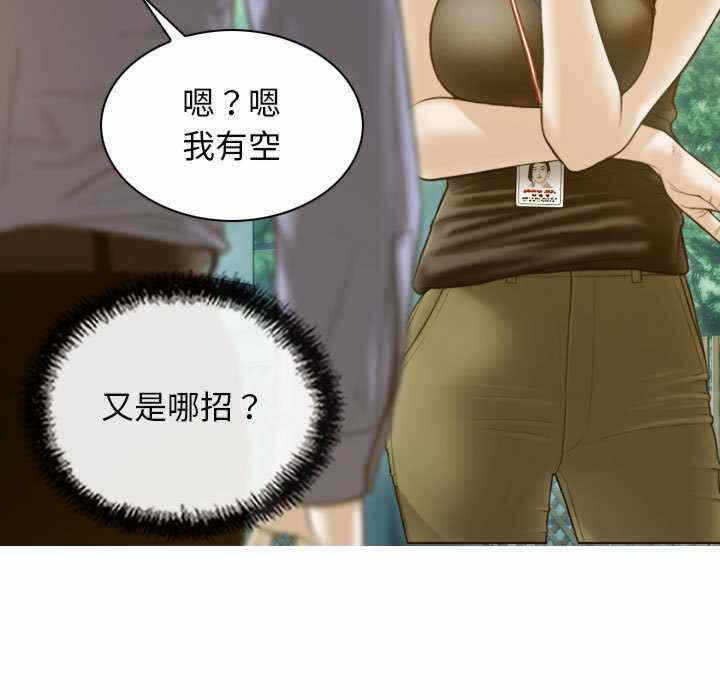 第163张