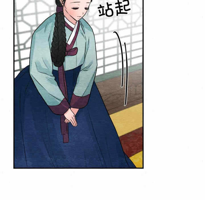 第44张