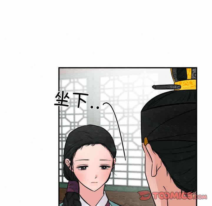 第45张