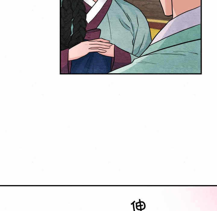 第46张