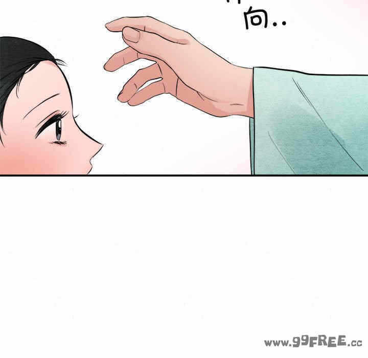 第47张