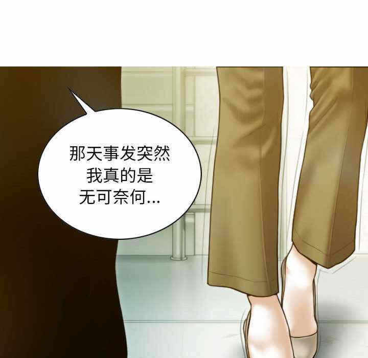 第14张