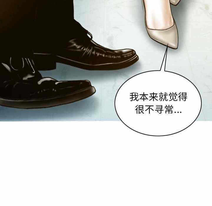 第16张