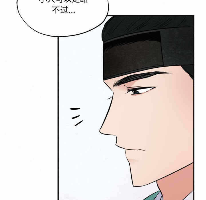 第51张