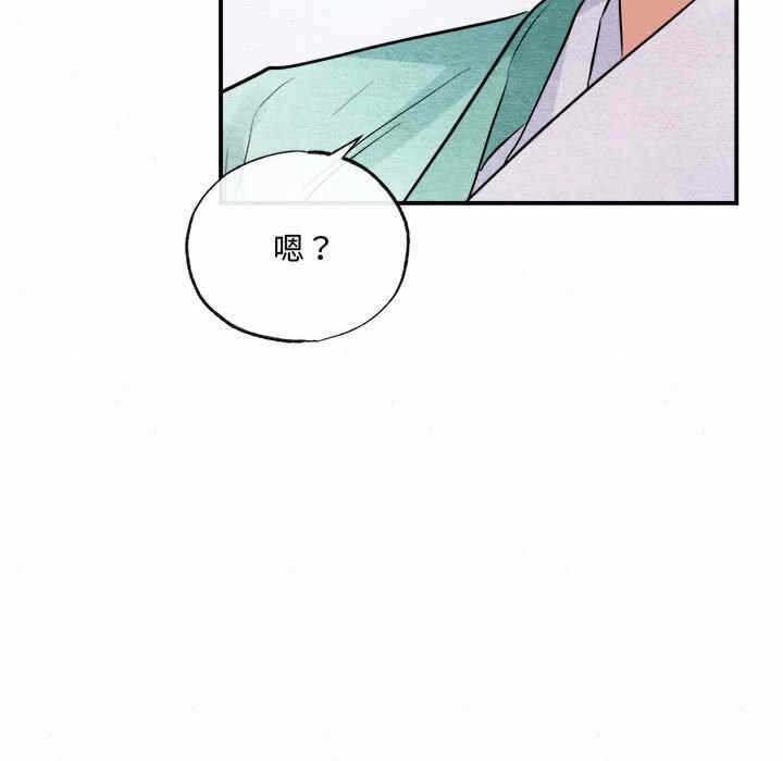 第52张