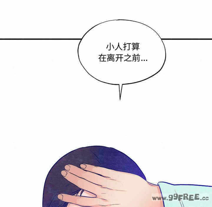 第53张