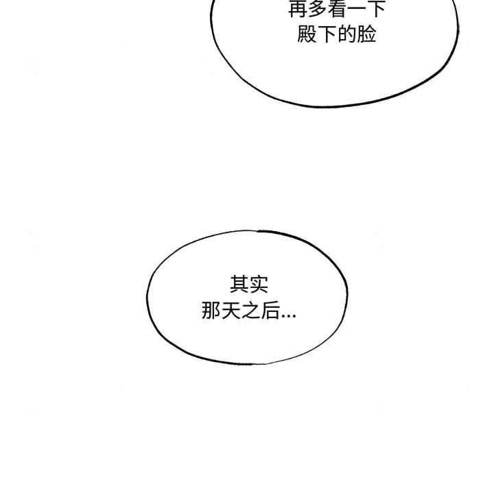 第55张