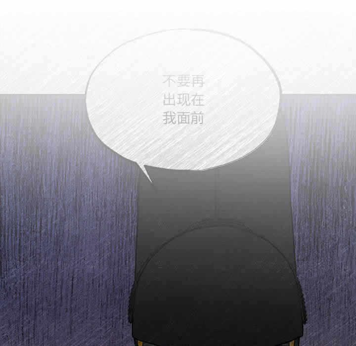 第56张