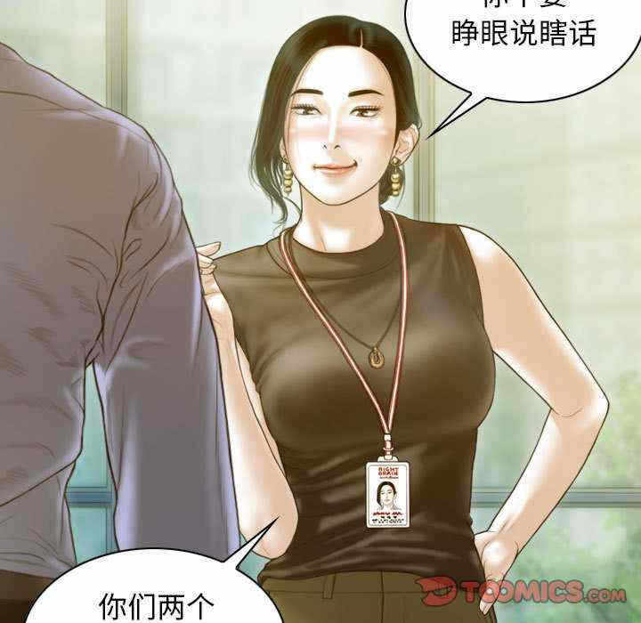 第29张