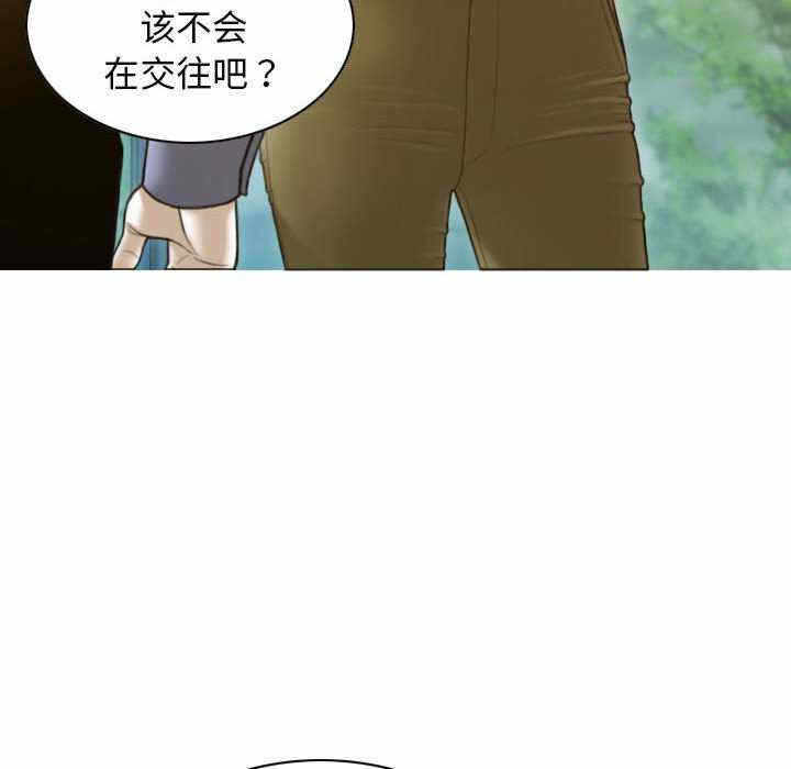 第31张
