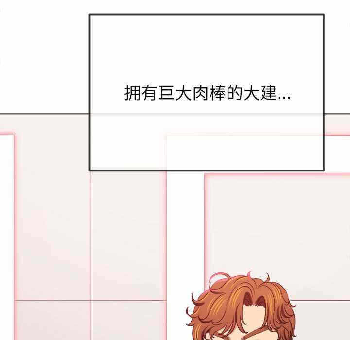 第67张