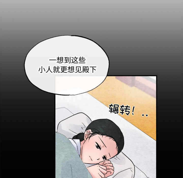 第59张