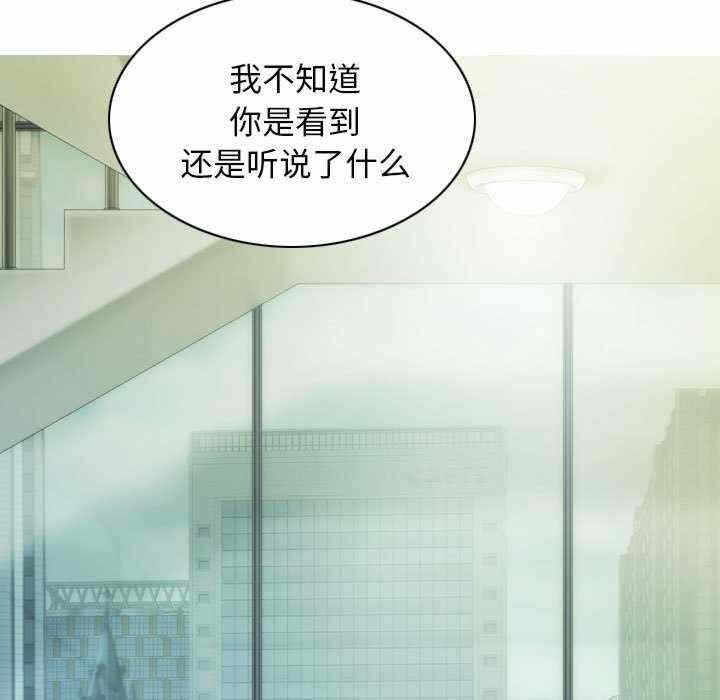 第32张