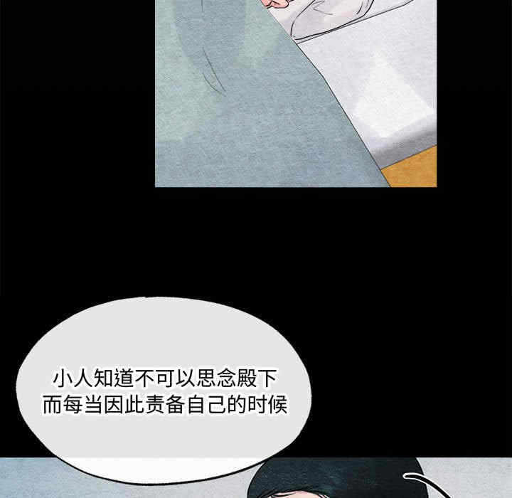 第60张