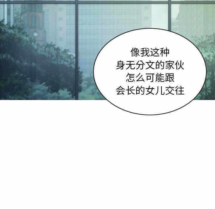 第35张