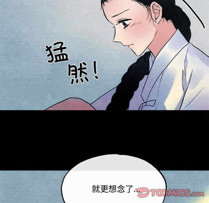 第61张