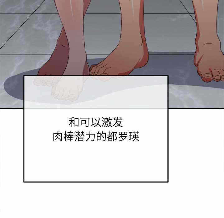 第77张