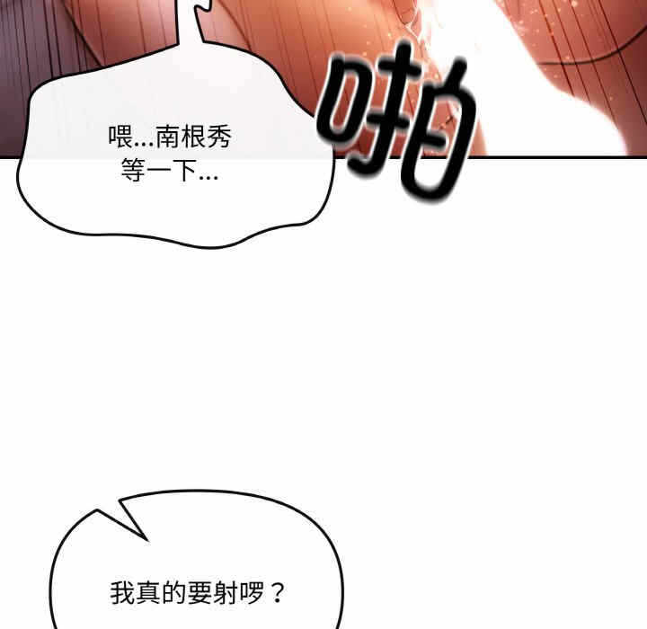 第39张