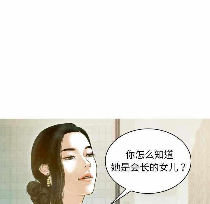 第41张