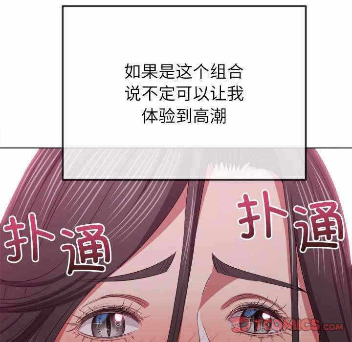 第83张