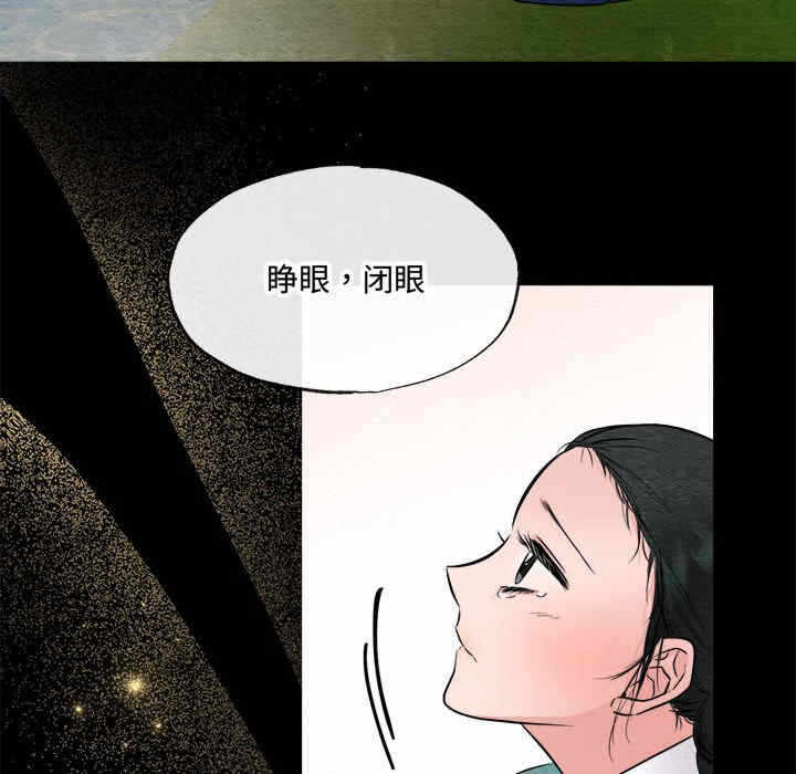 第65张