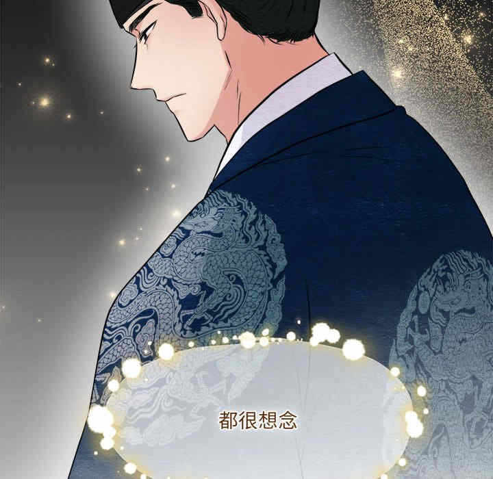 第67张