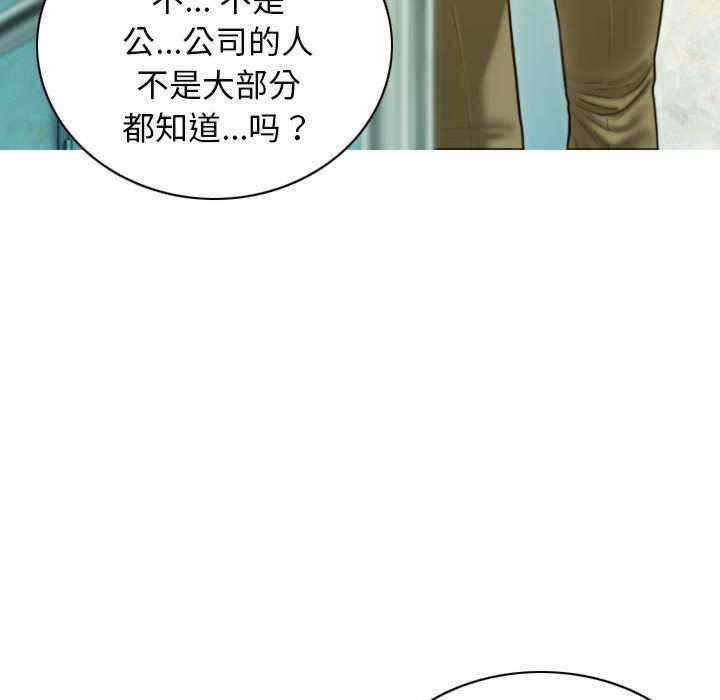 第48张
