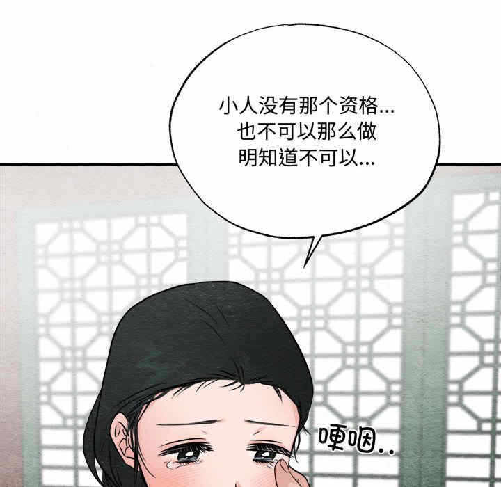 第69张
