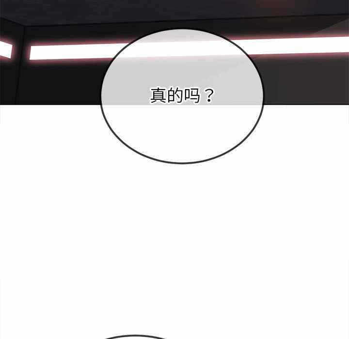 第99张
