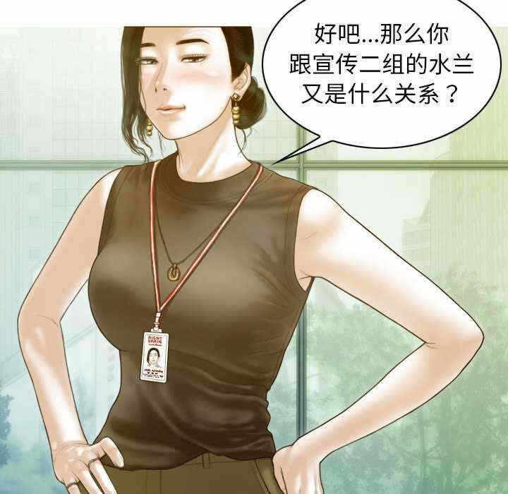 第51张