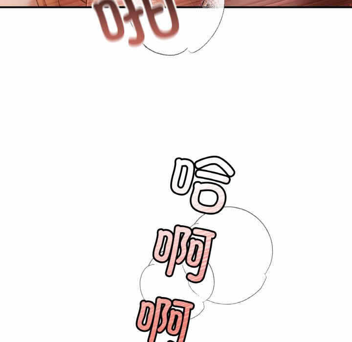 第50张