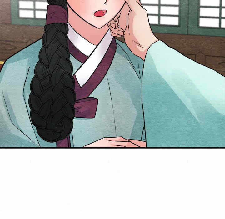 第70张