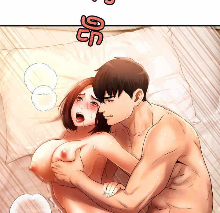 第51张