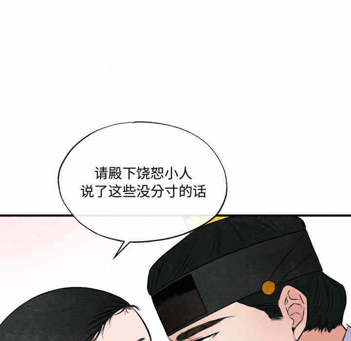 第71张