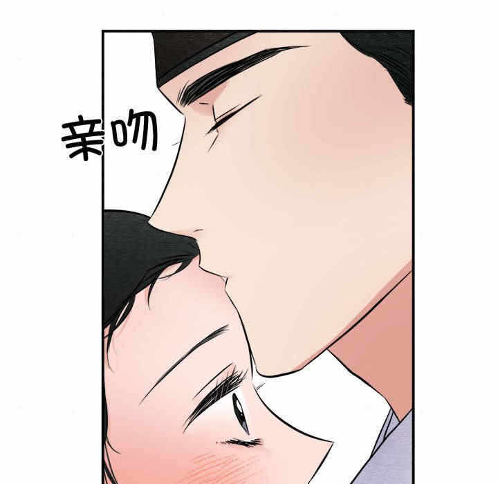 第73张