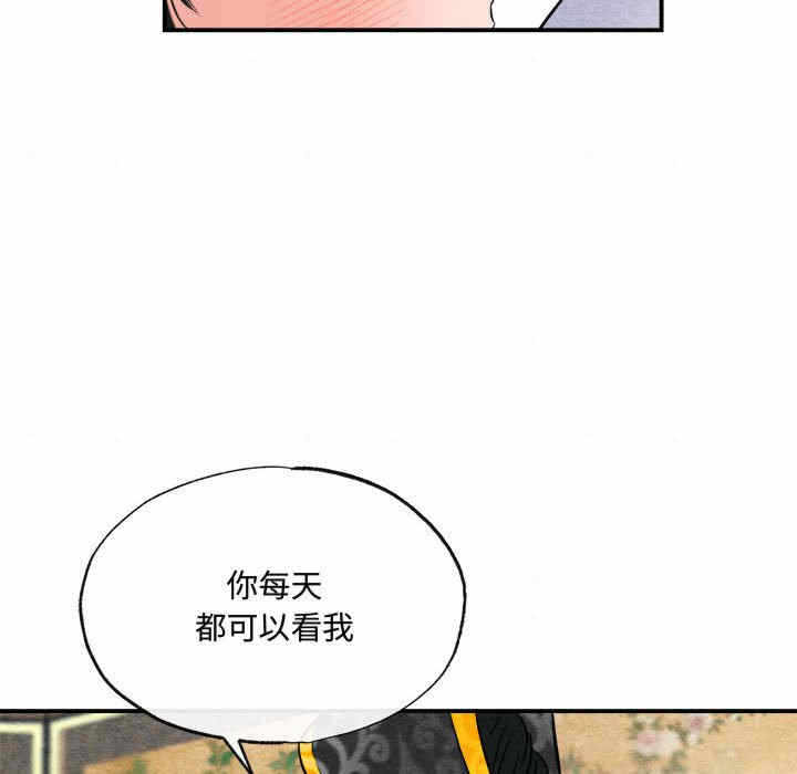 第74张