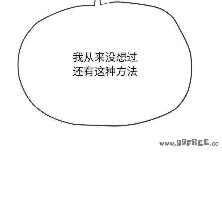 第116张