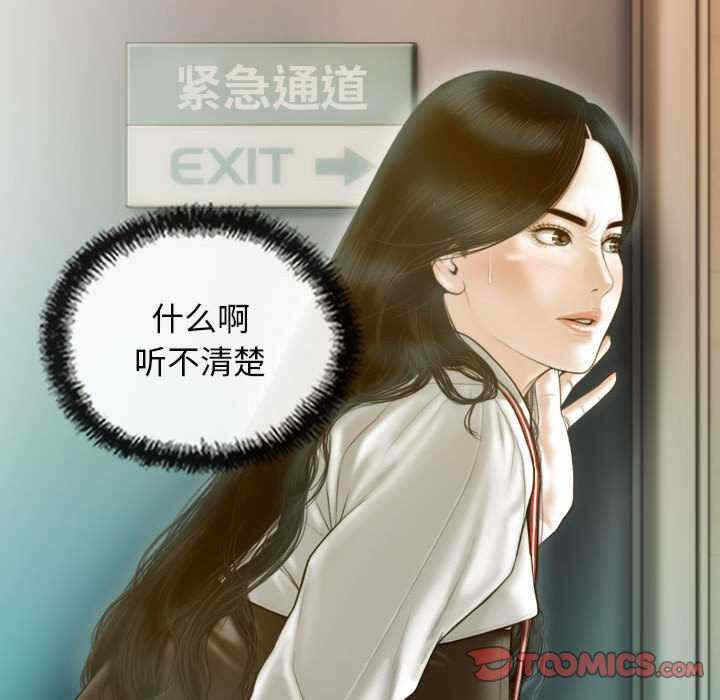 第65张